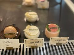 -La Porte de Paris 巴黎之门法式甜品