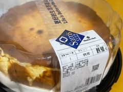-山姆会员商店(杨桥西路店)