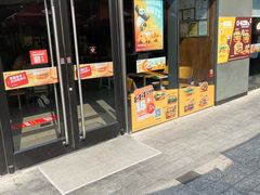 -汉堡王(徐汇绿地缤纷店)