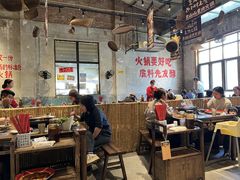 -袁山山重庆火锅(丈八北路店)