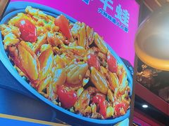 -蜀香三绝·牛蛙·烤鱼·天府炒鸡(安丘泰华店)