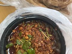 -万记麻辣烫国展总店