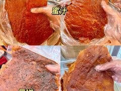-长平腊味·潮汕特产