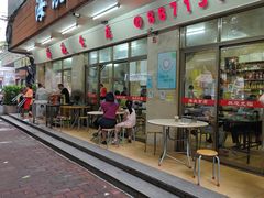 -海浪食店(湖滨中路店)