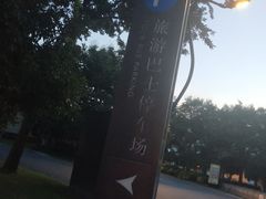 -西溪国家湿地公园-西溪天堂正门停车场