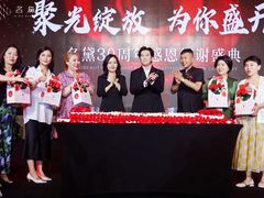 -太原凯宾斯基饭店