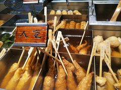 -荟必寿日韩煮物专门店(和平广场店)