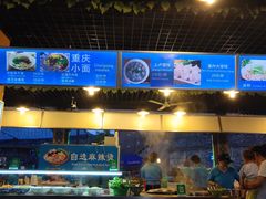 -横店影视城梦幻谷园区