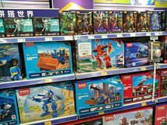 -TOYSRUS玩具反斗城(上海青浦吾悦广场店)