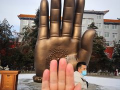 -六鼎山文化旅游区