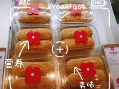 -红花点心局(护国寺店)