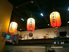 大堂-鲜芋仙(番禺万达广场店)