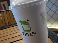 草莓芝士玛奇朵-TPLUS茶家(上海商城南京西路店)