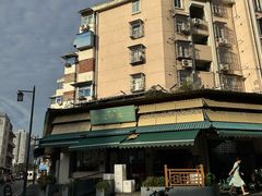 -李记清真馆(打钉巷店)