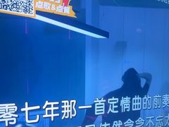 -方糖KTV-PLUS(世茂广场店)
