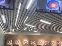 -Skay•射箭馆•弓箭娱乐(体育西店)