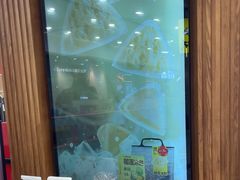 -welle味蕾(沃尔玛店)