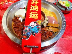 -谭鸭血老火锅(慈云寺店)