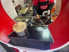 -黑色经典臭豆腐·湖南特产(潇湘文化店)