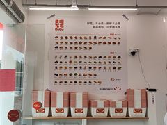 -来噻布布 Lets BUBU