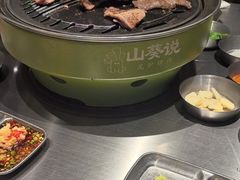 -山葵说·泥炉烤肉(泰达时尚E街区店)