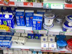 -可好便利店(可好47店)