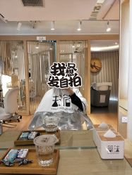 -简法造型·品牌形象店