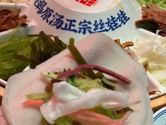 -怪噜范·老贵阳街头名小吃(汇金星力城店)