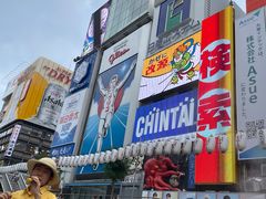 -道顿堀水上观光船(太左衛門橋船着場)