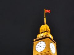 -招商银行(上海外滩支行)