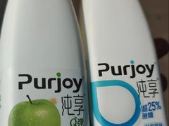 -好邻居便利店(月坛北桥店)