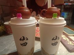 -山四砂锅(太原钟楼街店)