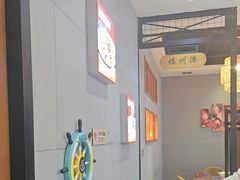-渔乐圈海鲜餐厅(群力金江路店)