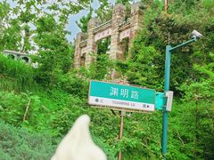 -庐山风景名胜区