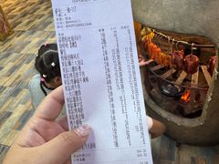 -钱锋炭缸烧烤(安达街直营二店)