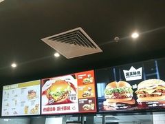 -汉堡王(百花谷店)