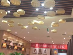 -小六汤包(万和城店)