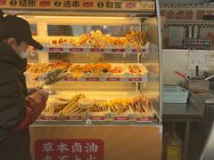 -夸父炸串(青浦奥特莱斯店)