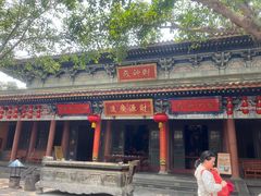-海南文笔峰盘古文化旅游区