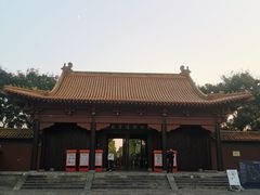 -明故宫遗址公园