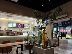 -森茶(湛江万达店)
