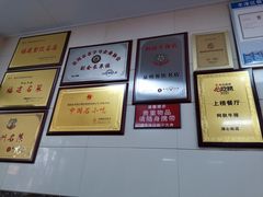 -阿秋牛排(湖心街店)