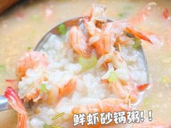 -陆记鹅庄·潮汕菜·狮头鹅(大仟里店)