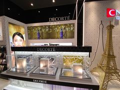 -国药中服免税(北京坊店)