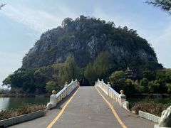 -星湖旅游景区七星岩