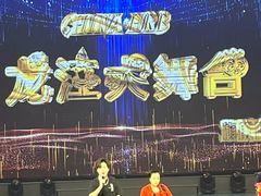 -龙江大舞台旗舰店