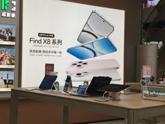 -OPPO体验店(广州荔湾区领展广场店)