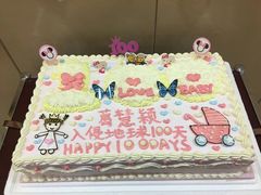 -顺风海鲜港(金玉兰店)