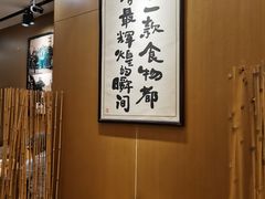 -南小蟹手工點心(三里屯店)