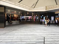 -中海环宇荟